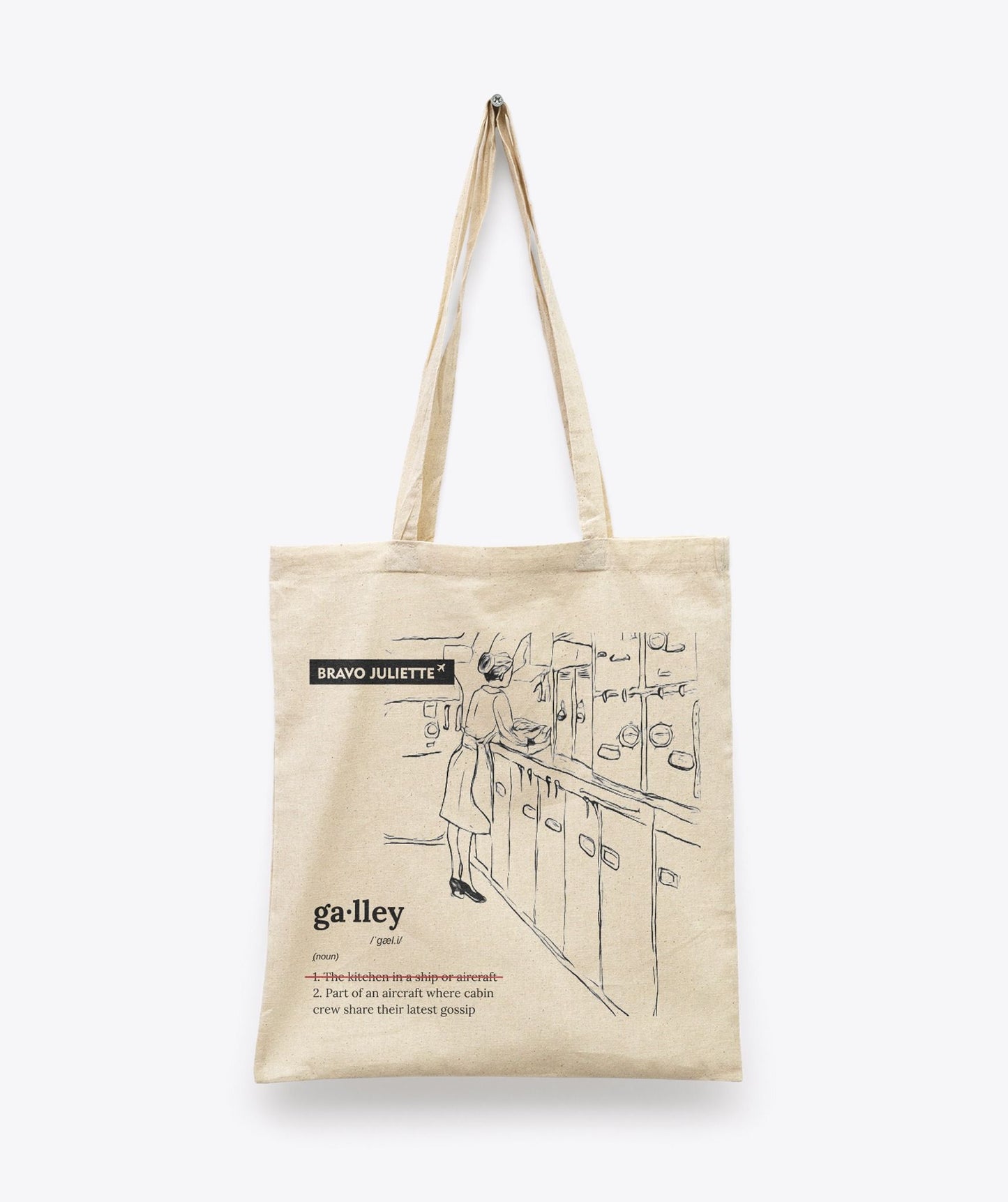 Galley