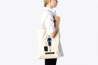 BTI Dress Lady (Brunette)